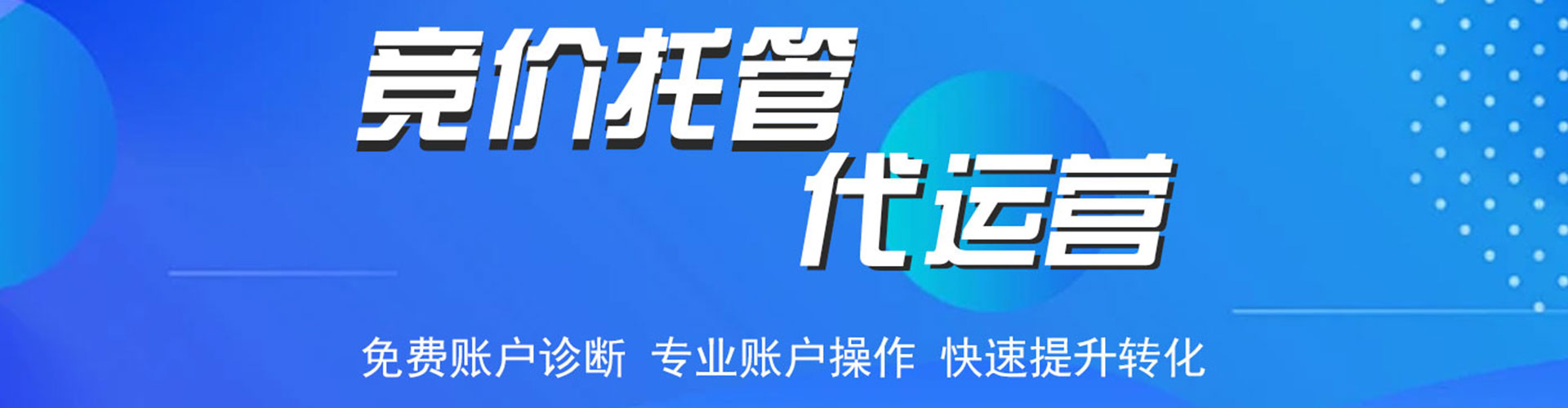 老城知乎信息流