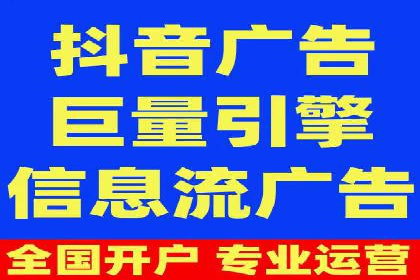 包年竞价操作指南：实战案例助您快速上手