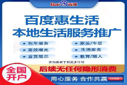 大数据驱动下的信息流广告案例