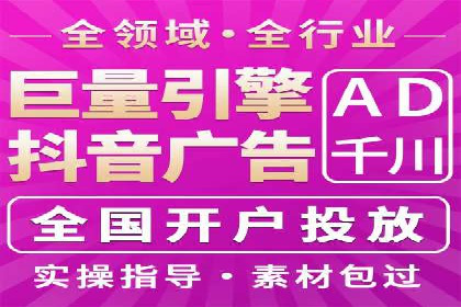 SEM托管服务优势与案例分享
